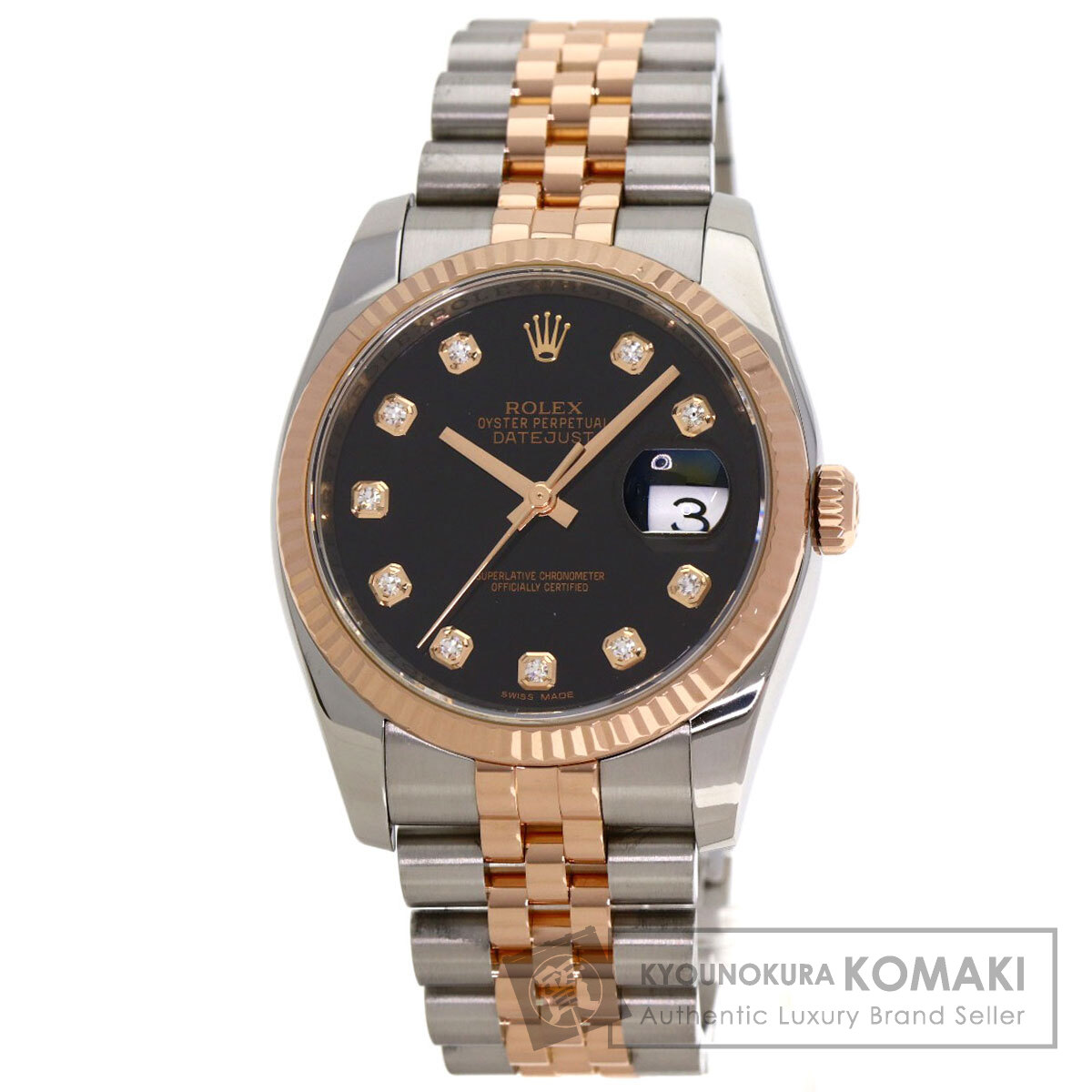 ROLEX ロレックス 116231G デイトジャスト 10P ダイヤモンド