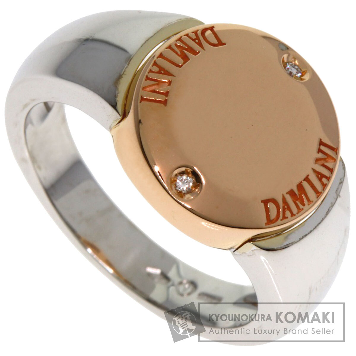 Damiani ダミアーニ ブラゾーニ 2P ダイヤモンド リング・指輪 K18