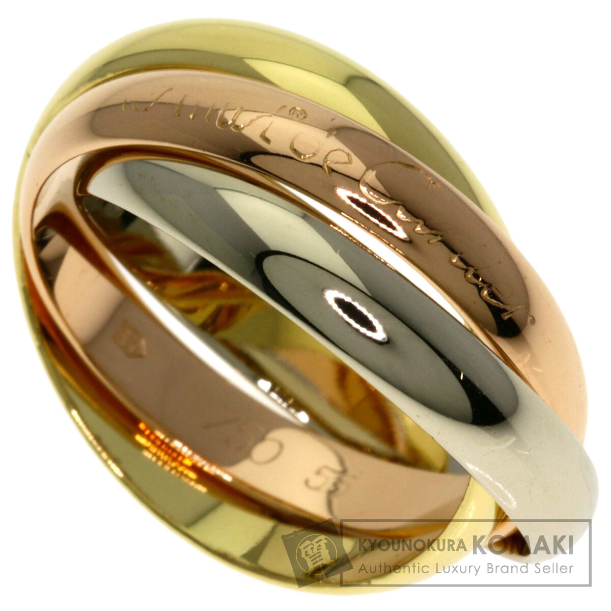 Cartier 18Kゴールド リング サイズ55 CARTIER カルティエ トリニティ #55 リング・指輪 K18イエロー