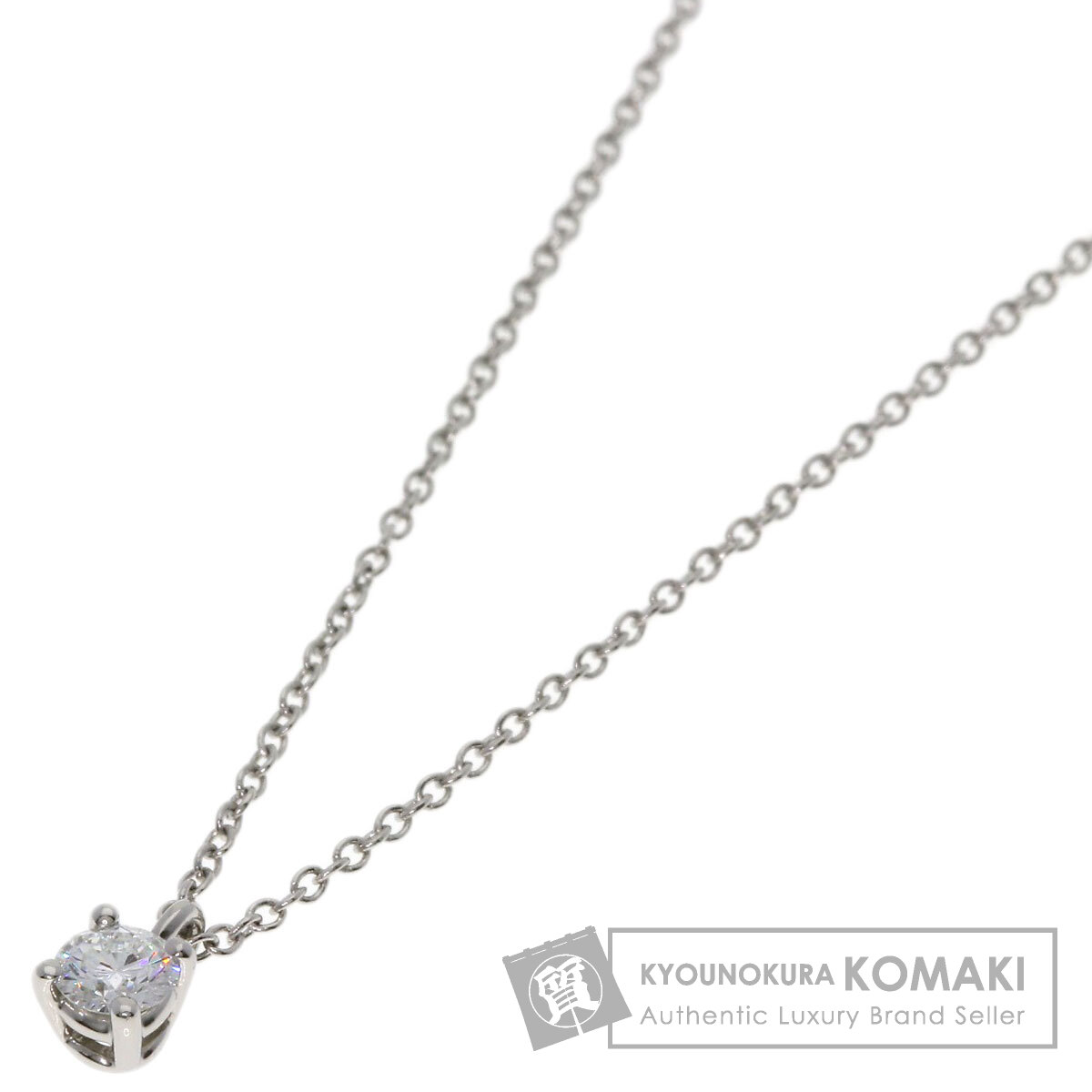 ティファニー Pt950 ソリティア ネックレス TIFFANY&Co. ティファニー Pt950プラチナ ソリティア ネックレス