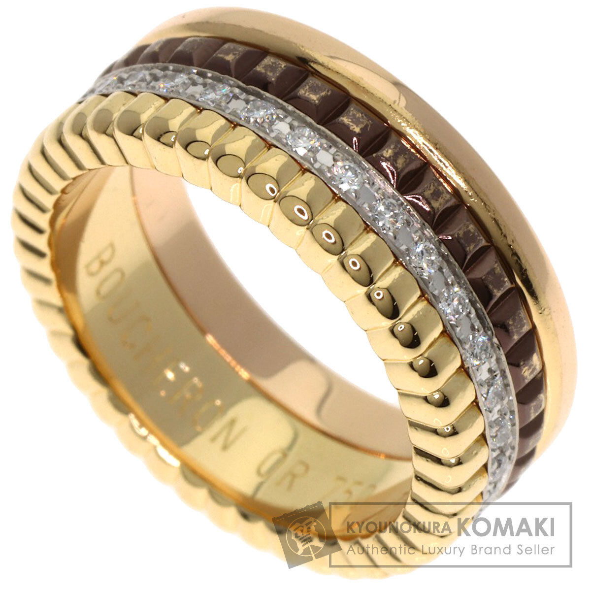 ブシュロン リング・指輪 キャトル クラシック ダイヤモンド #45