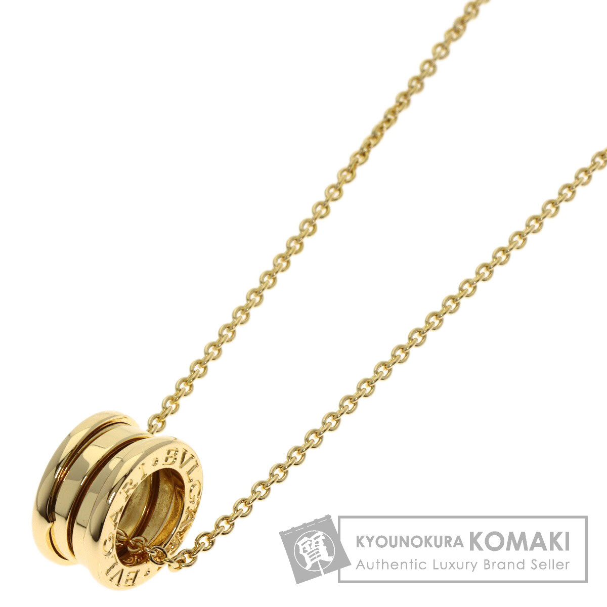 ブルガリ ネックレス B-zero1 ビーゼロワン