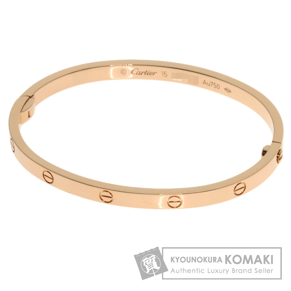 カルティエ ブレスレット ラブブレス SM #15