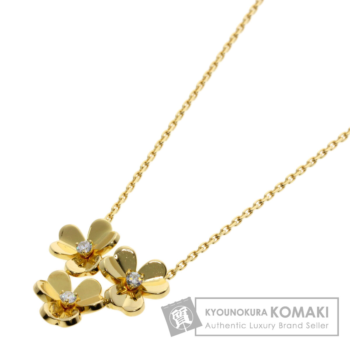 ヴァンクリーフ＆アーペル ネックレス フリヴォル ダイヤモンド