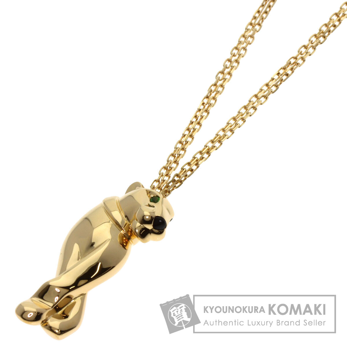 カルティエ ネックレス パンテール オニキス グリーンガーネット