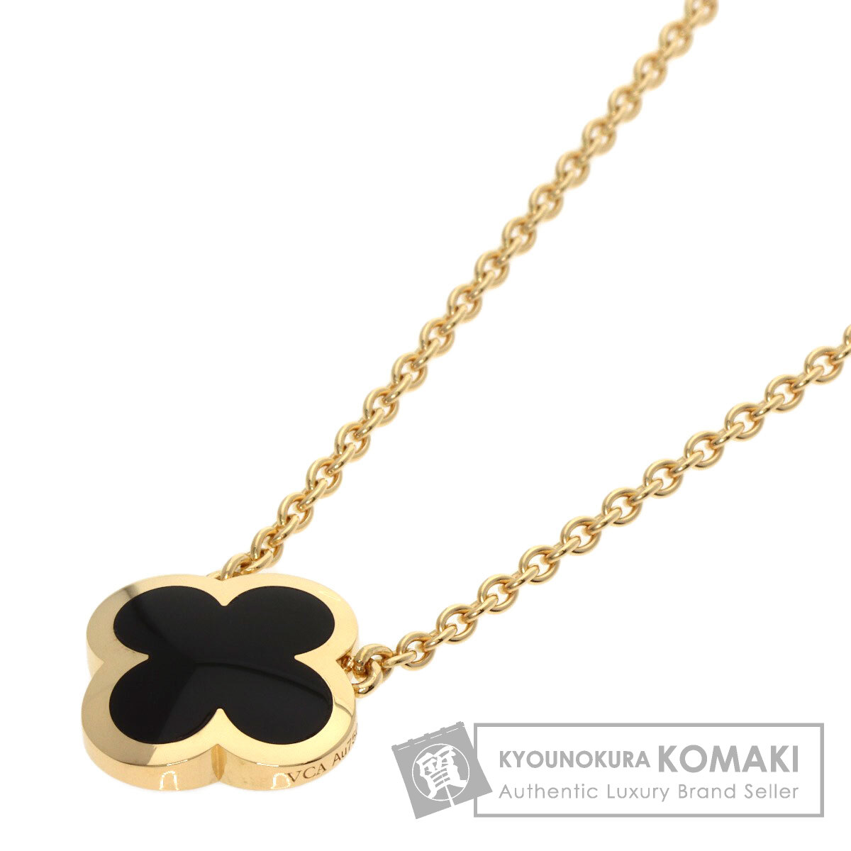 Van Cleef & Arpels ブラックオニキス ネックレス Van Cleef & Arpels オニキス ネックレス (ちょいカリ)関西限定