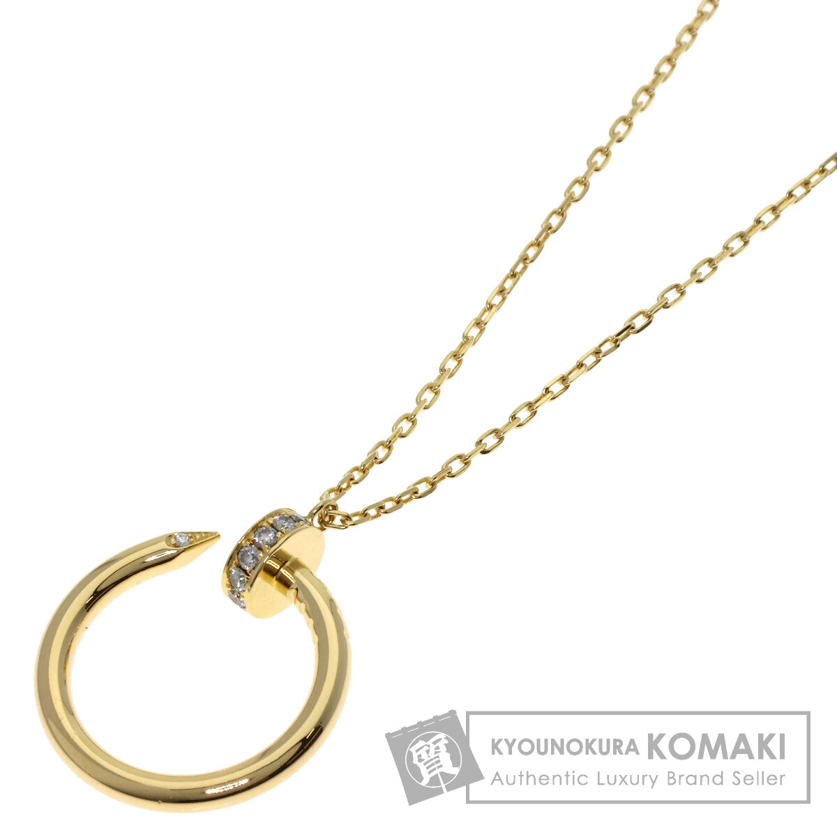 CARTIER カルティエ ジュストアンクル ダイヤモンド ネックレス K18