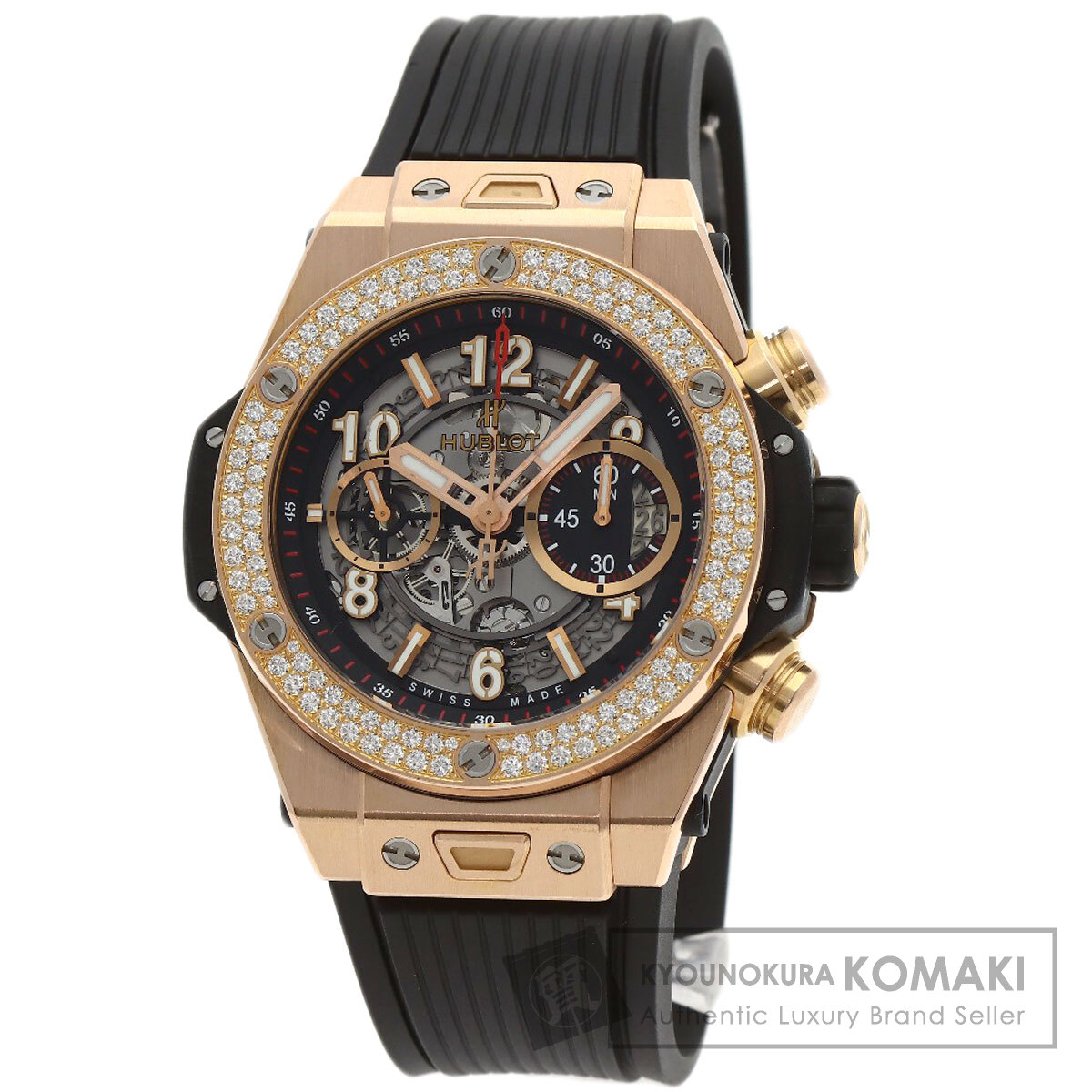 ウブロビックバンダイヤ入り時計 HUBLOT ウブロ 411.OX.1180.RX ビッグバン ウニコ キング