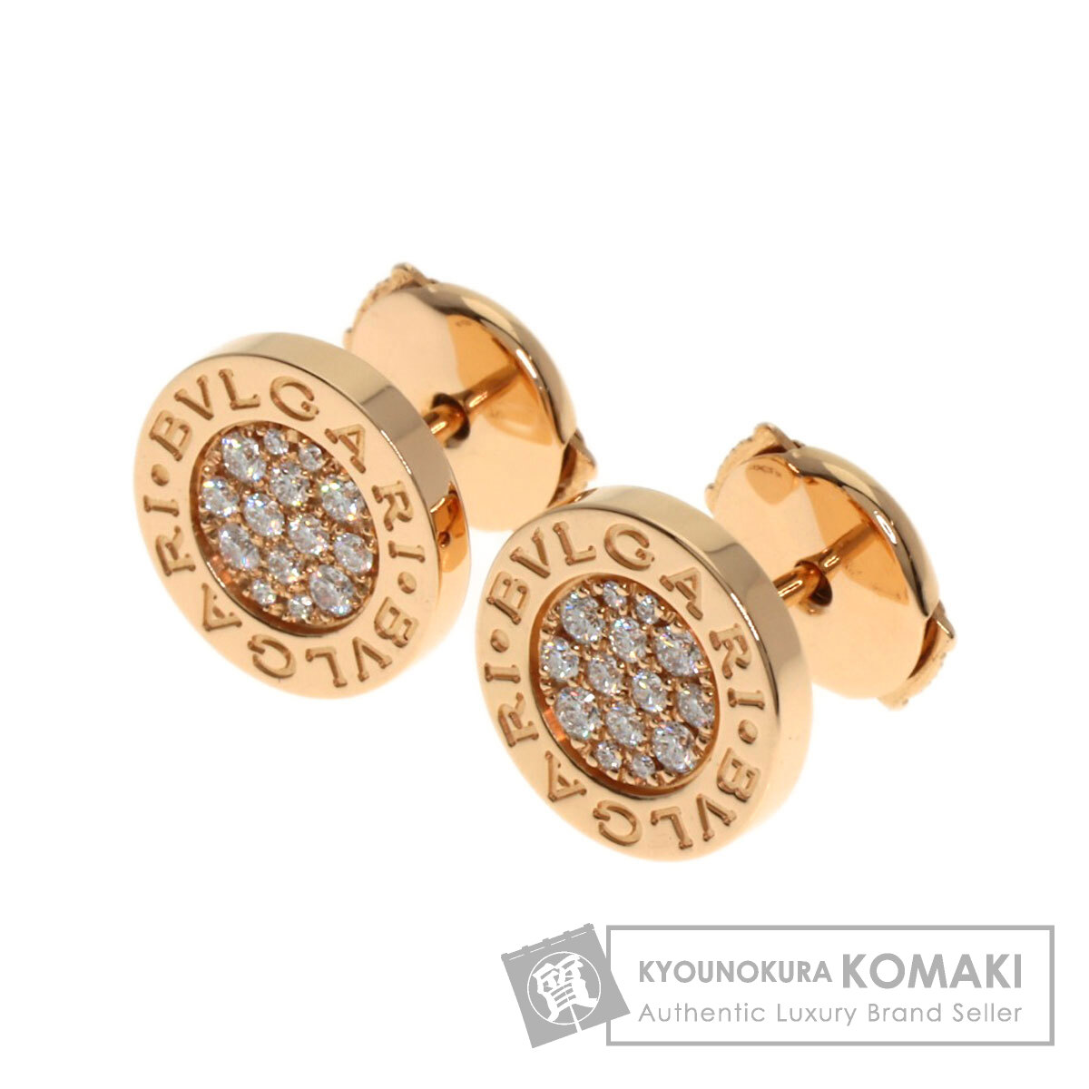 ブルガリ ピアス ブルガリブルガリ パヴェ ダイヤモンド