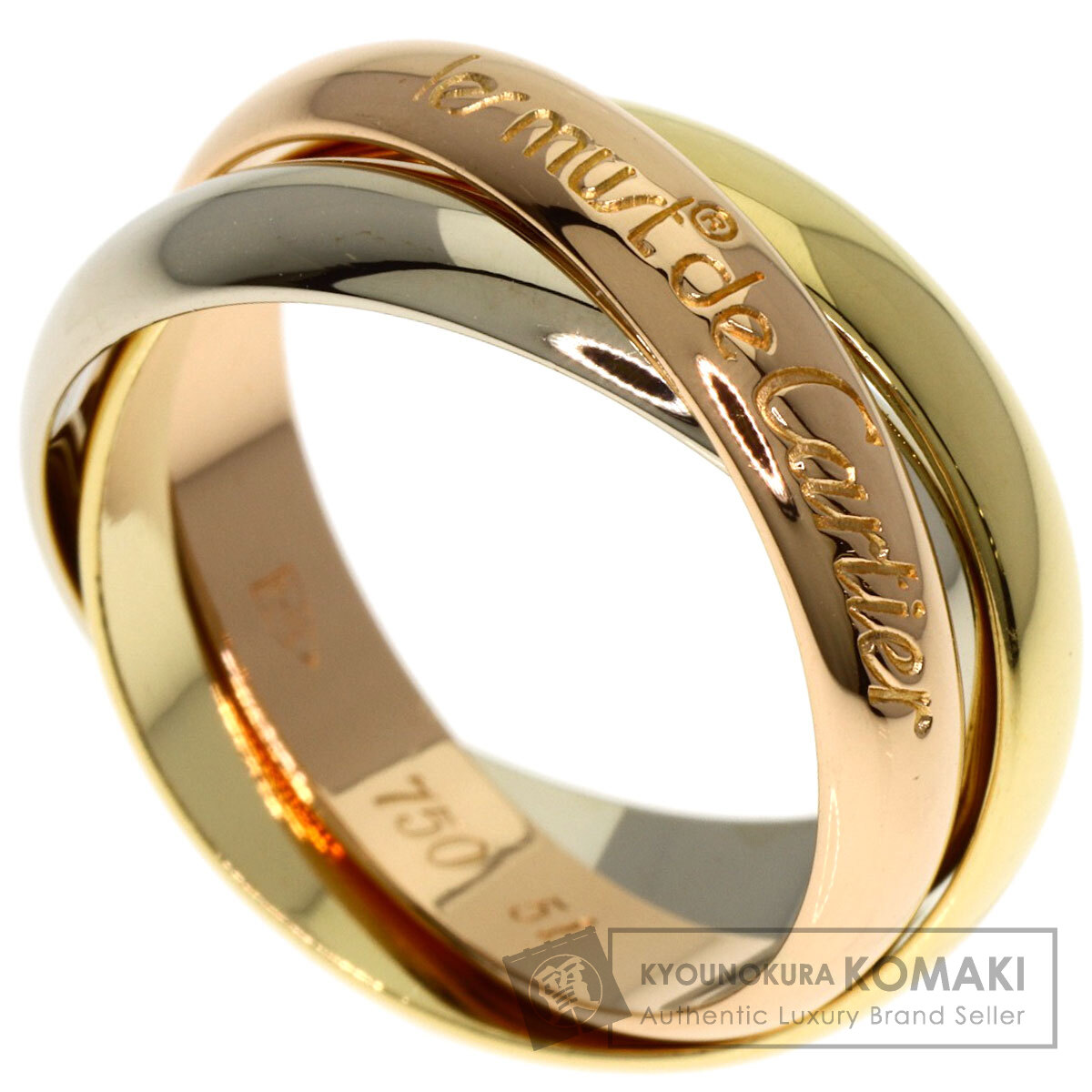 CARTIER カルティエ トリニティ #51 リング・指輪 K18イエローゴールド