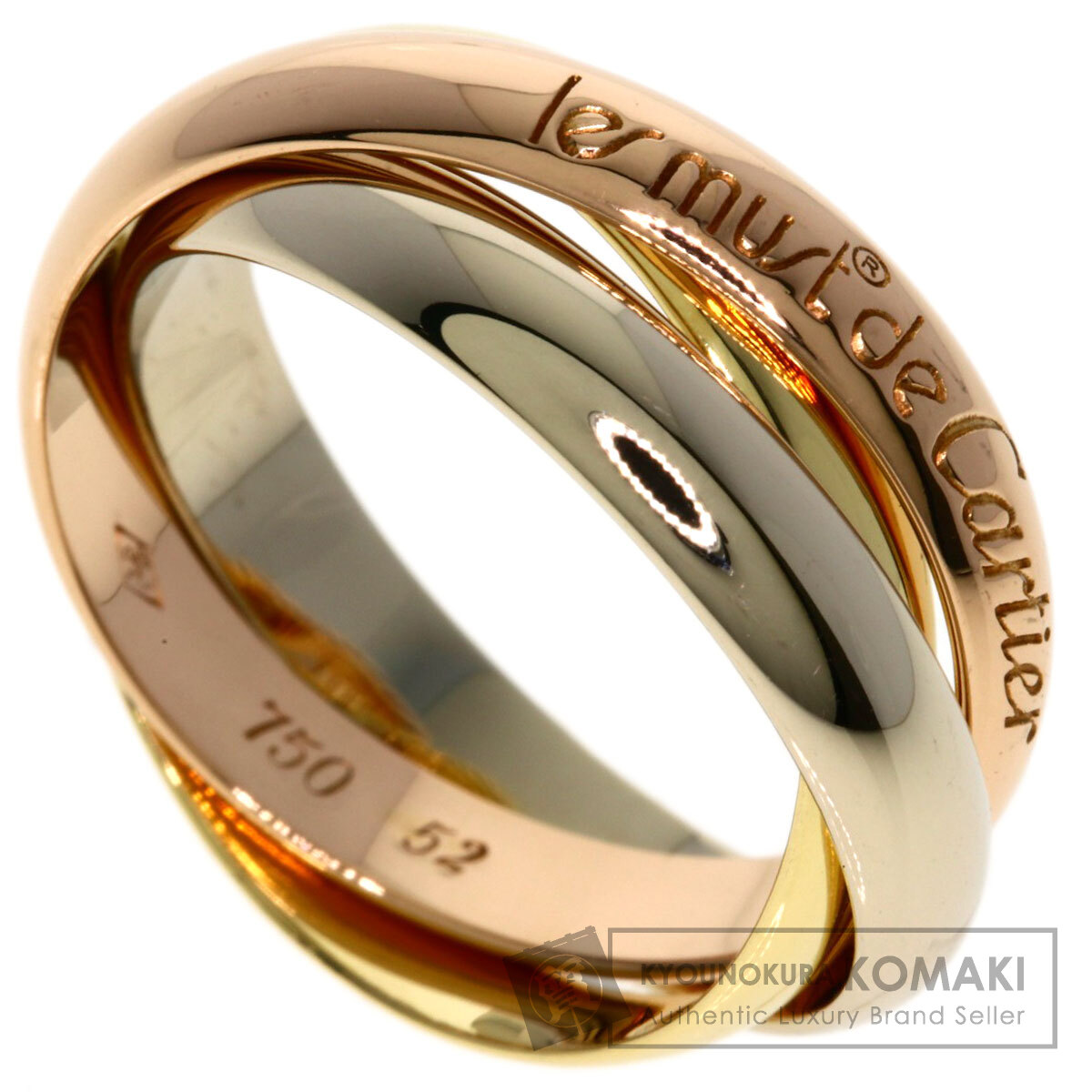 CARTIER カルティエ トリニティ #52 リング・指輪 K18イエローゴールド