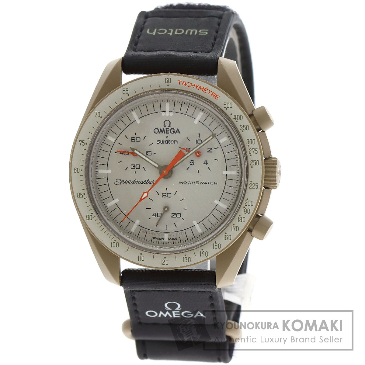 スウォッチ 腕時計 オメガコラボ ムーンスウォッチ MISSON TO JUPITER