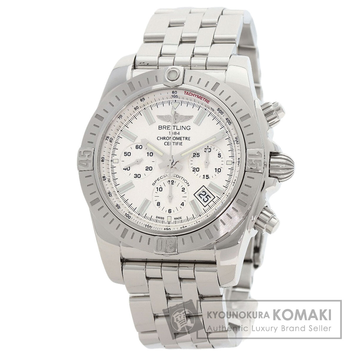 ブライトリング 腕時計 クロノマット 44