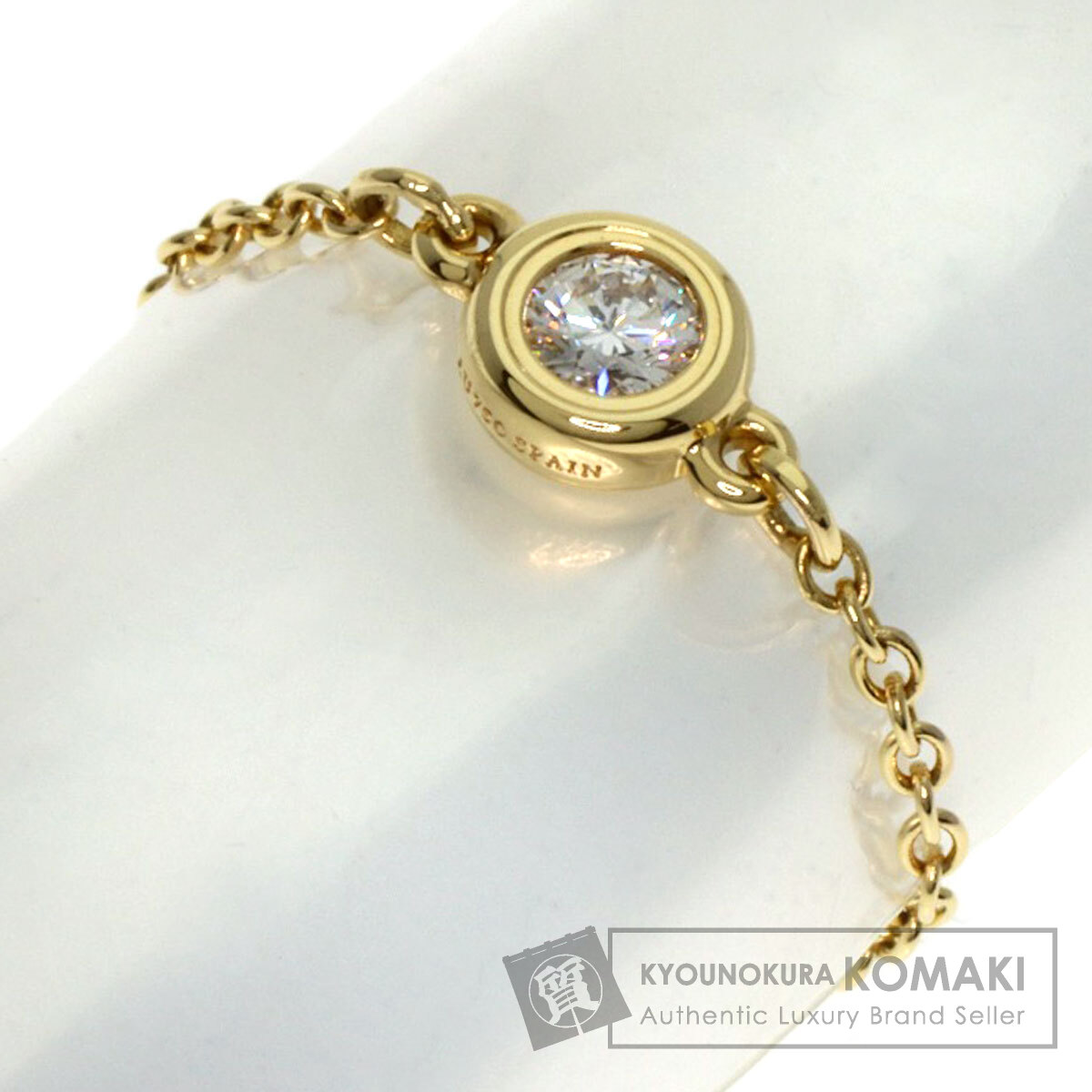 ティファニー　バイザヤード　チェーンリング　K18 TIFFANY&Co. ティファニー バイザヤード ダイヤモンド チェーン リング