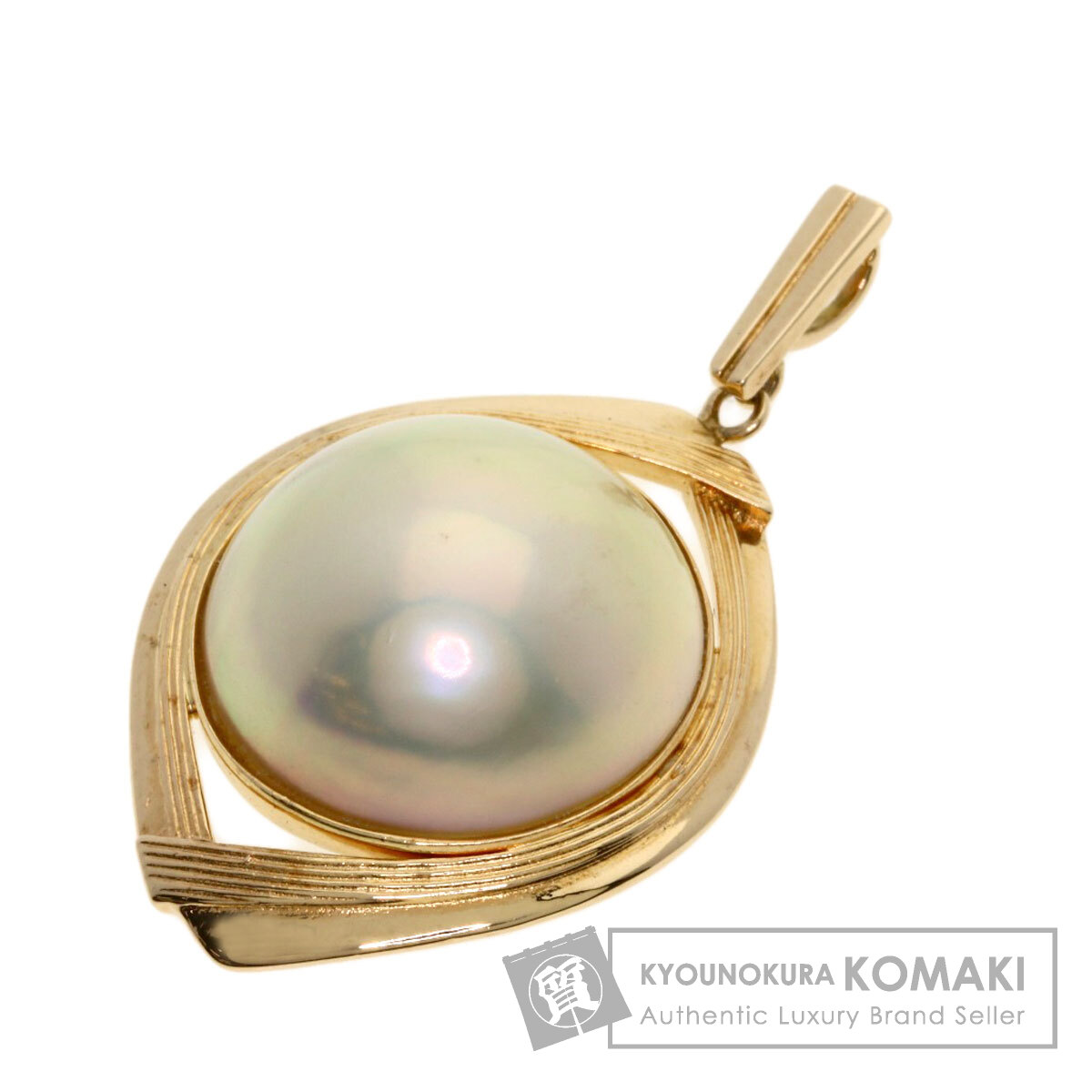 最終値下げ⤵️　TASAKI K18 マベパールペンダントトップ　田崎真珠 TASAKI タサキ マベパール 真珠 ペンダントトップ K18イエローゴールド