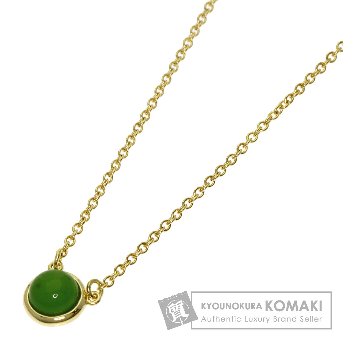 ティファニー 美品 グリーンガーネット バイザヤード ネックレス Q63e