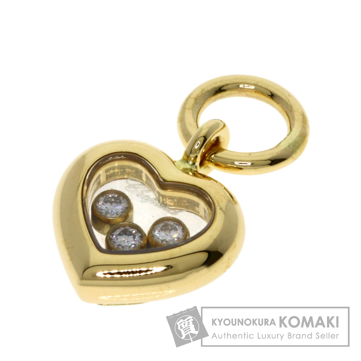 Chopard ショパール ハッピーダイヤモンド ペンダントトップ K18