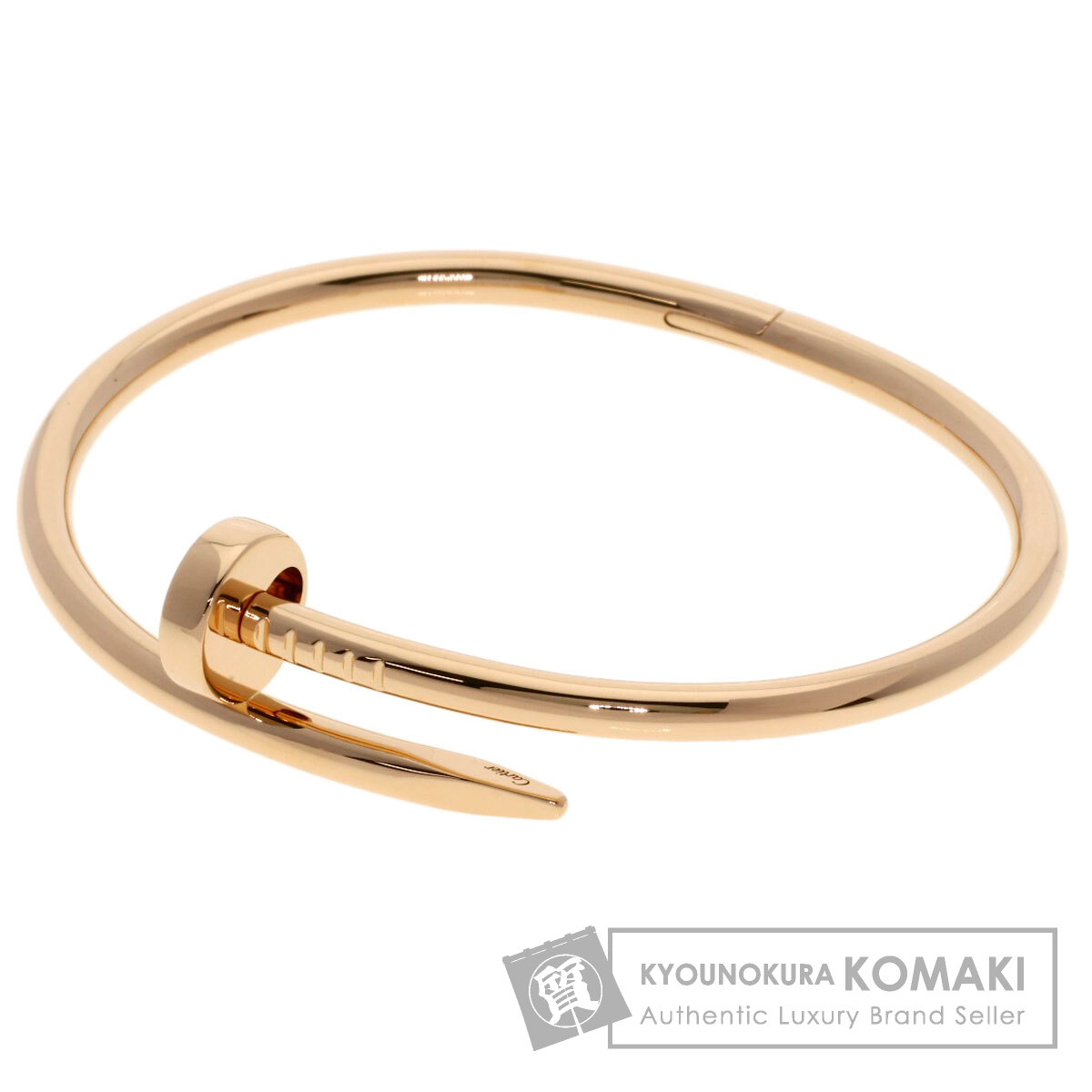 CARTIER カルティエ ジュスト アン クル #17 ブレスレット K18ピンク
