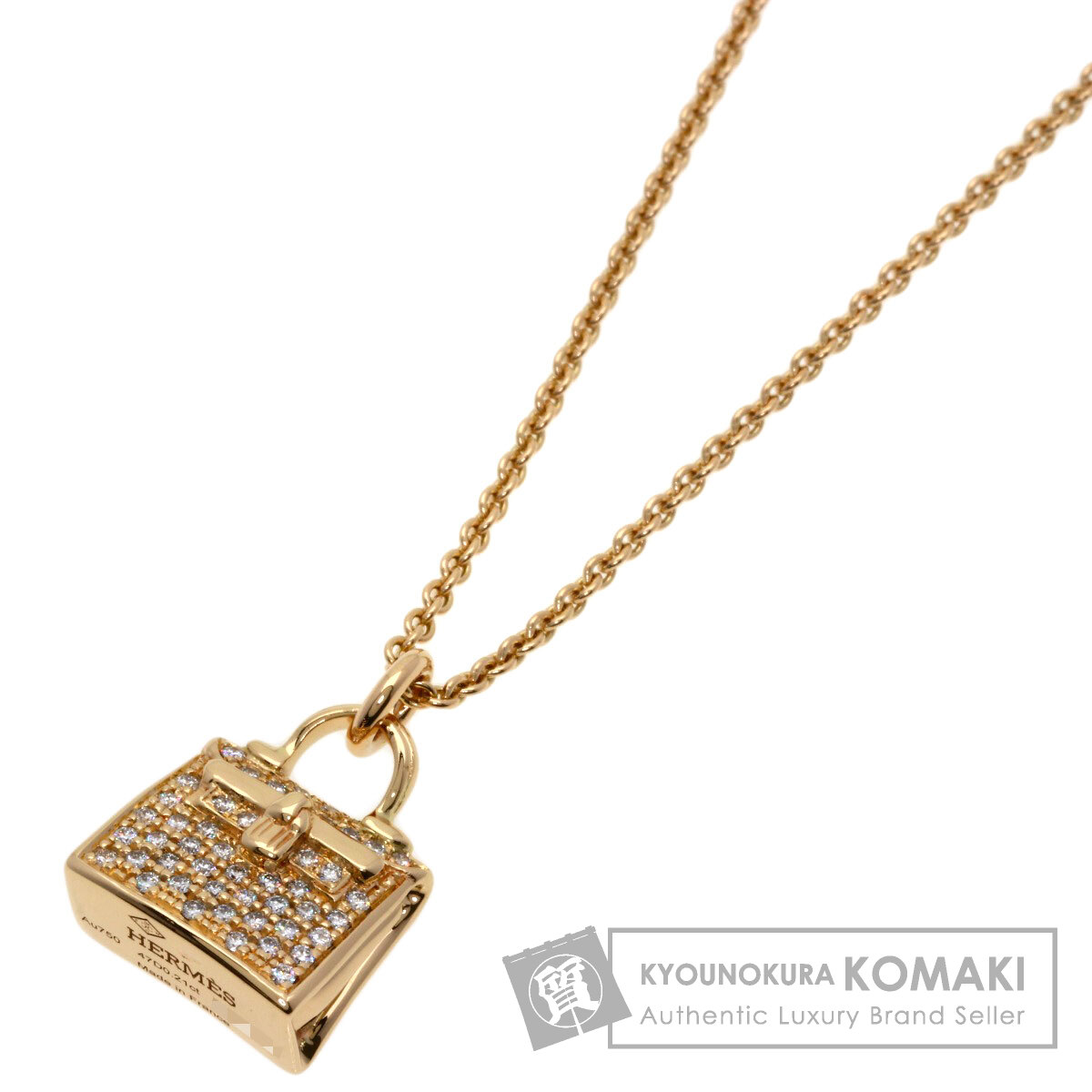 エルメスネックレスケース HERMES エルメス ケリー アミュレット ダイヤモンド ネックレス K18