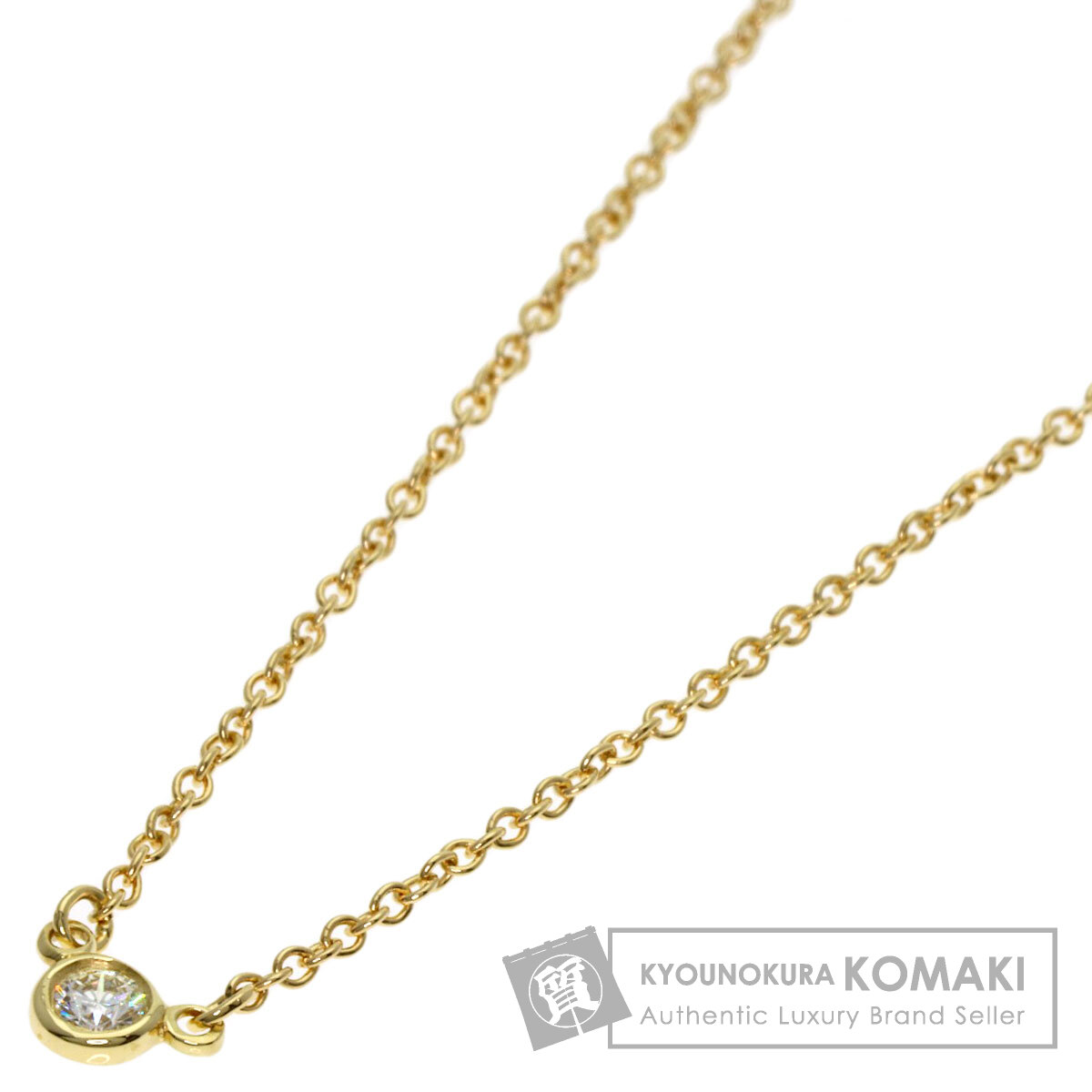 ティファニー ネックレス バイザヤード ダイヤモンド