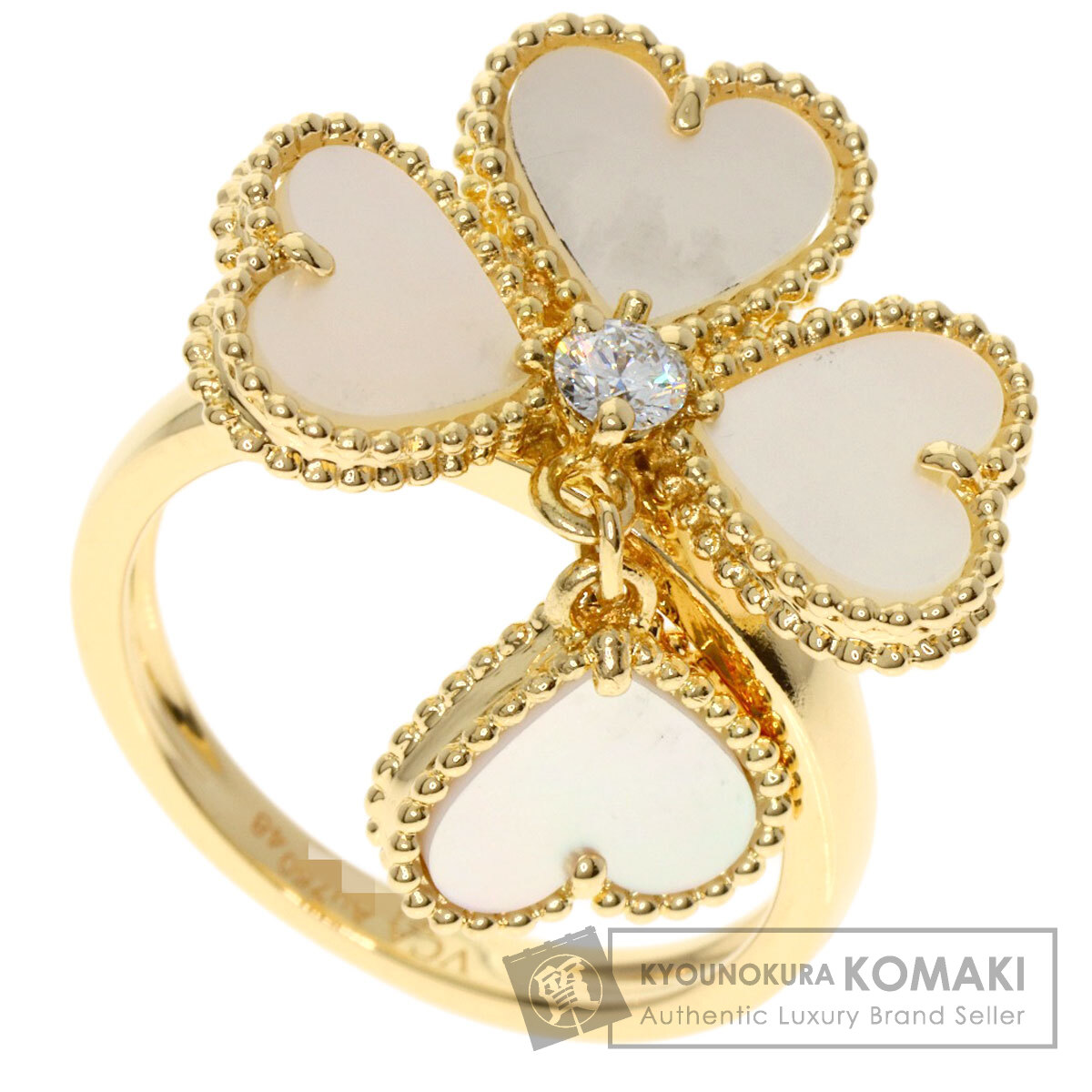 ヴァンクリーフ＆アーペル リング・指輪 スウィートハート エフイヤージュ シェル ダイヤモンド #48