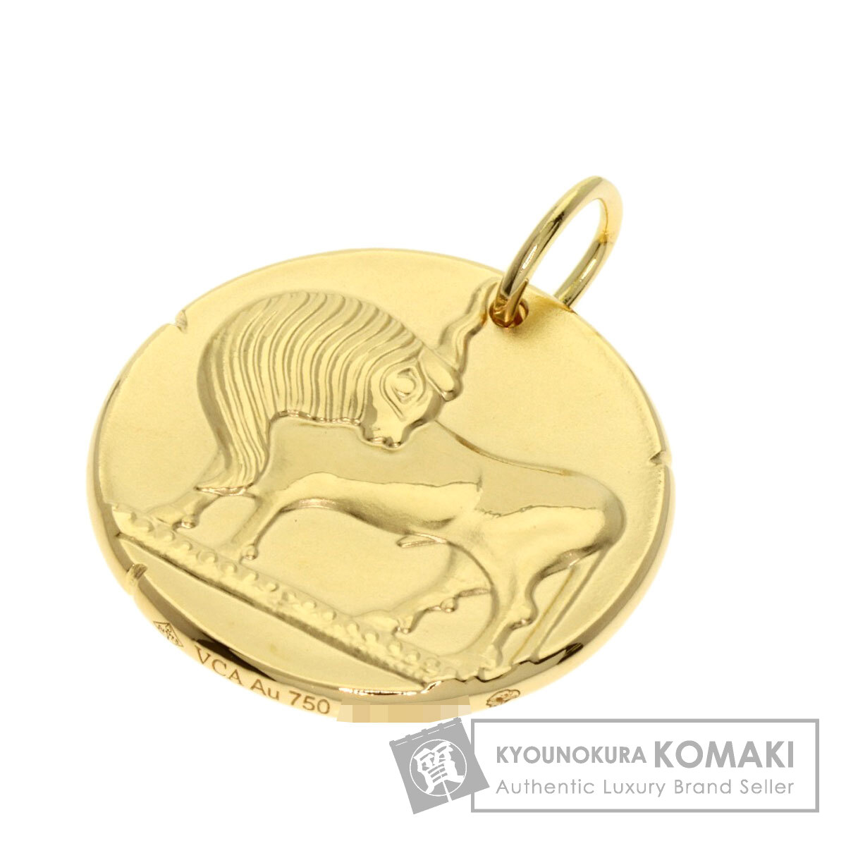 Van Cleef & Arpels ヴァンクリーフ＆アーペル ゾディアック メダル