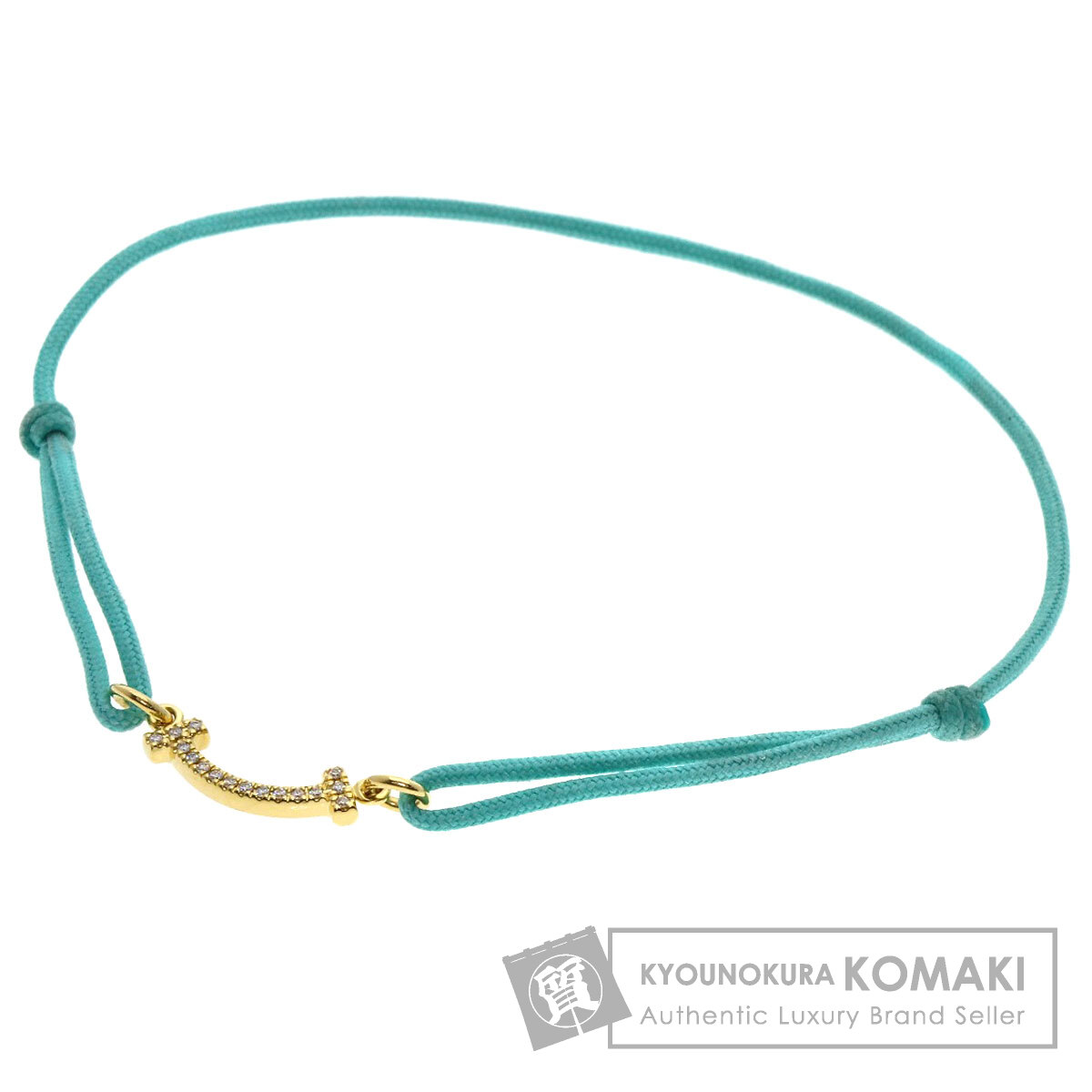 ティファニー ブレスレット Tスマイル ミニ ダイヤモンド  ブルーコード