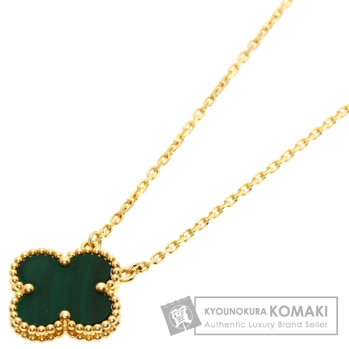 Van Cleef & Arpels ヴァンクリーフ＆アーペル ヴィンテージ