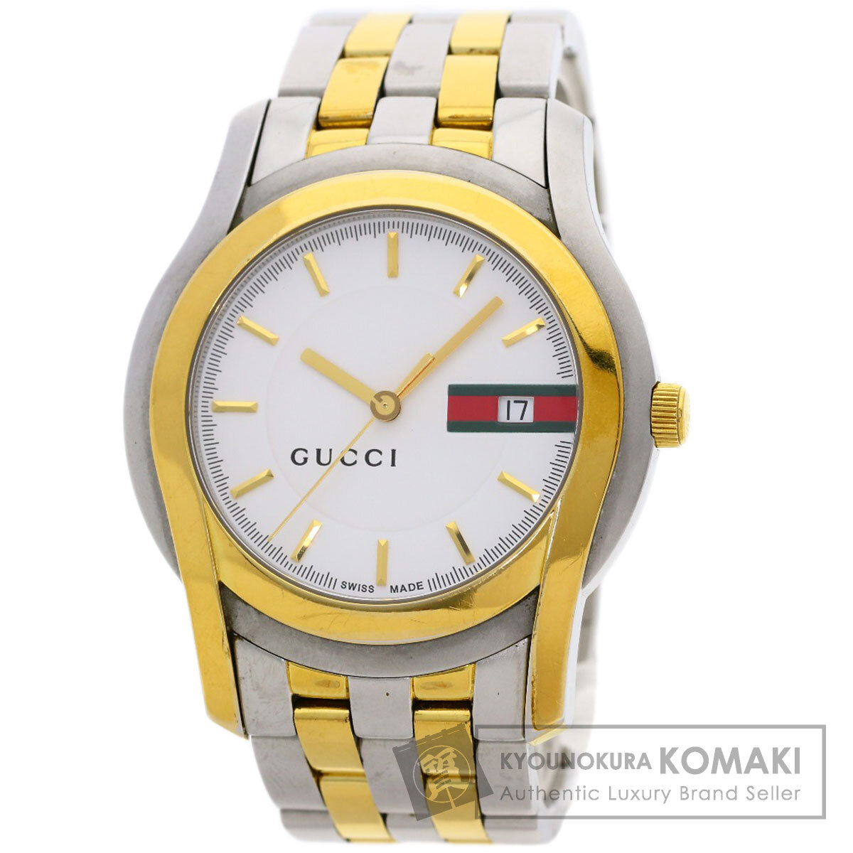 グッチ 腕時計 ラウンドフェイス