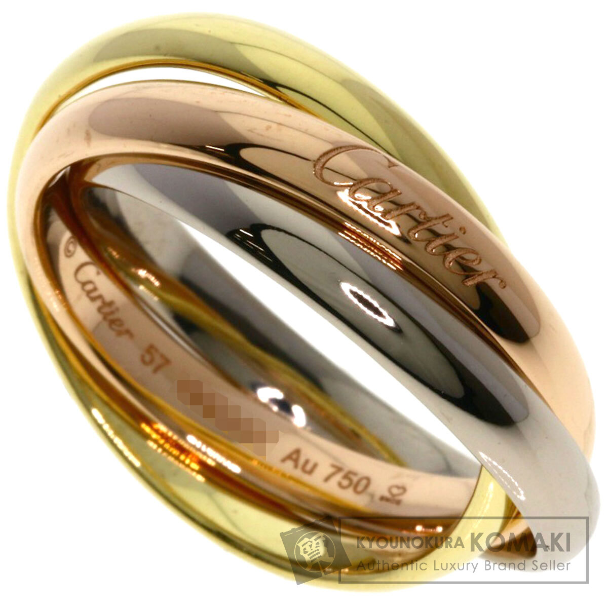 (eeU-Uee)新古品 Cartier トリニティクラシック最新型 CARTIER カルティエ トリニティ クラシックモデル #57 リング・指輪