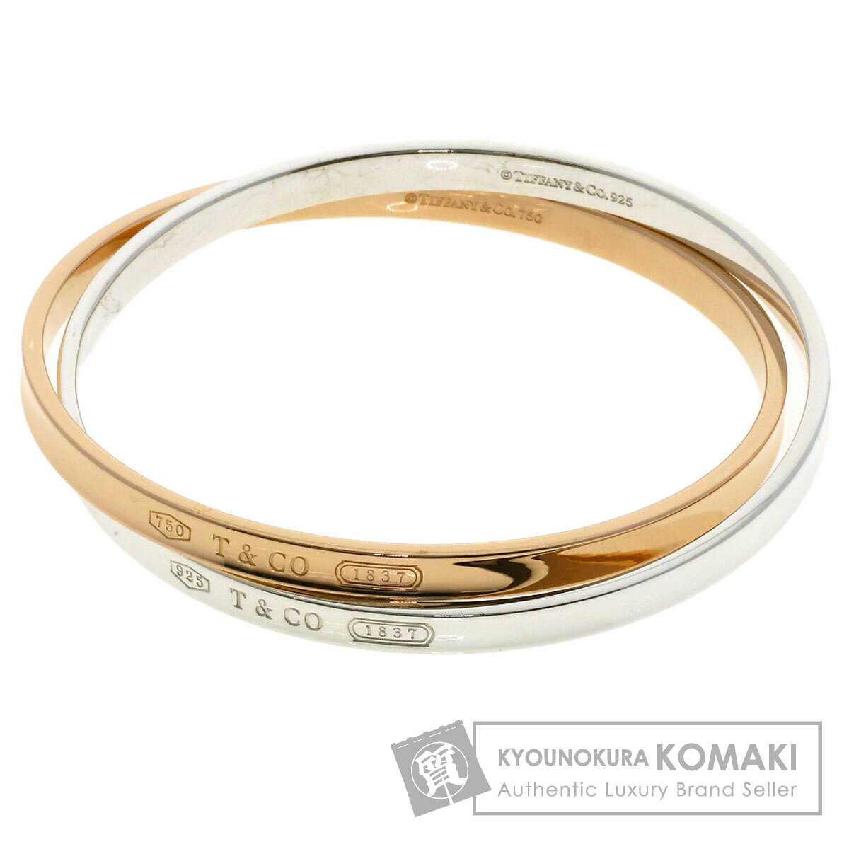 TIFFANY&Co. ティファニー 1837 インター ロッキング バングル