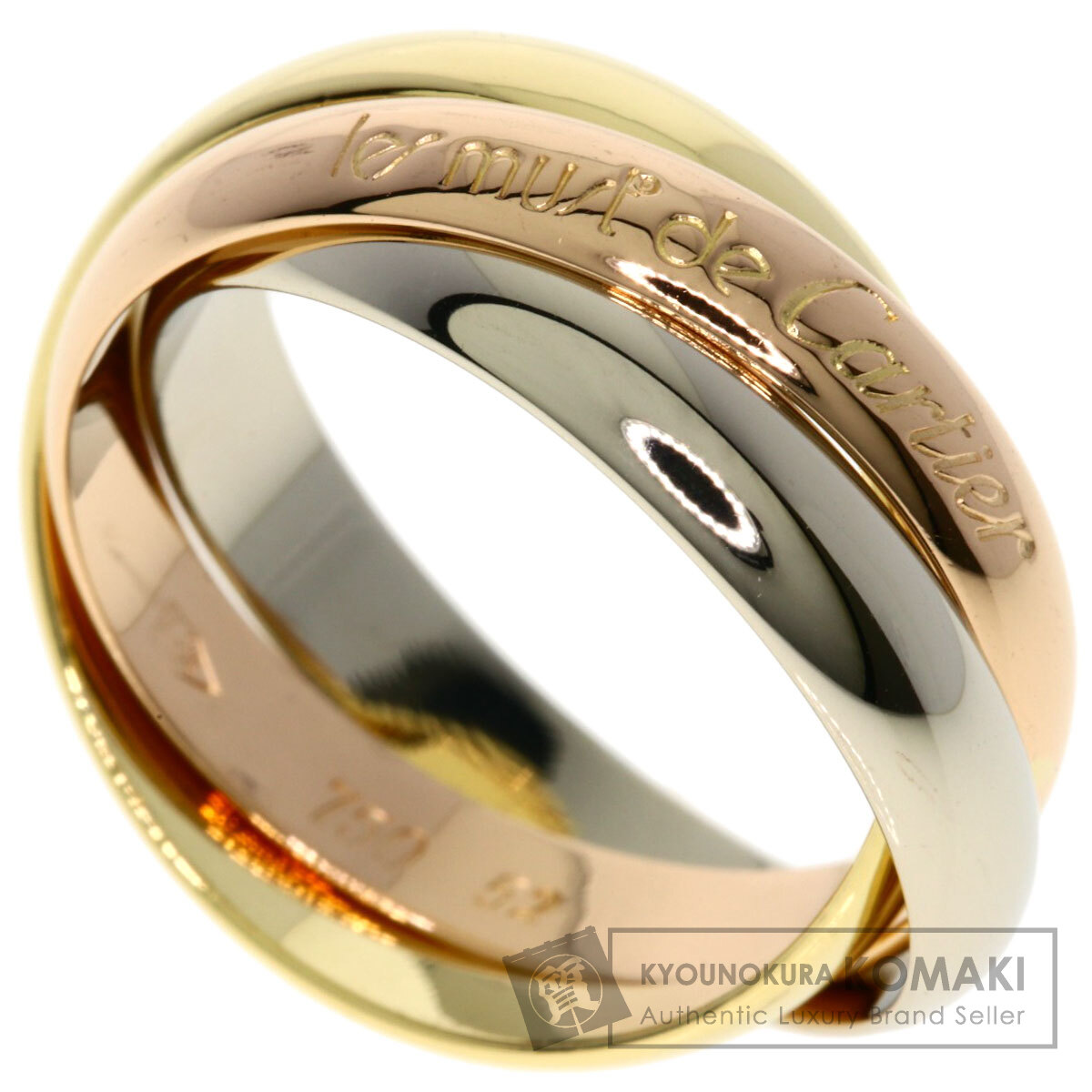 CARTIER カルティエ トリニティ #52 リング・指輪 K18イエローゴールド