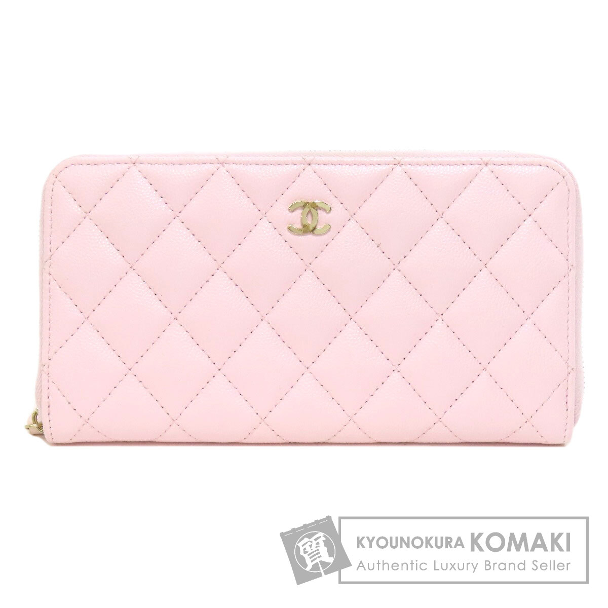 CHANELシャネル マトラッセ ココマーク 長財布 財布】CHANEL シャネル マトラッセ ココマーク 2つ折長財布