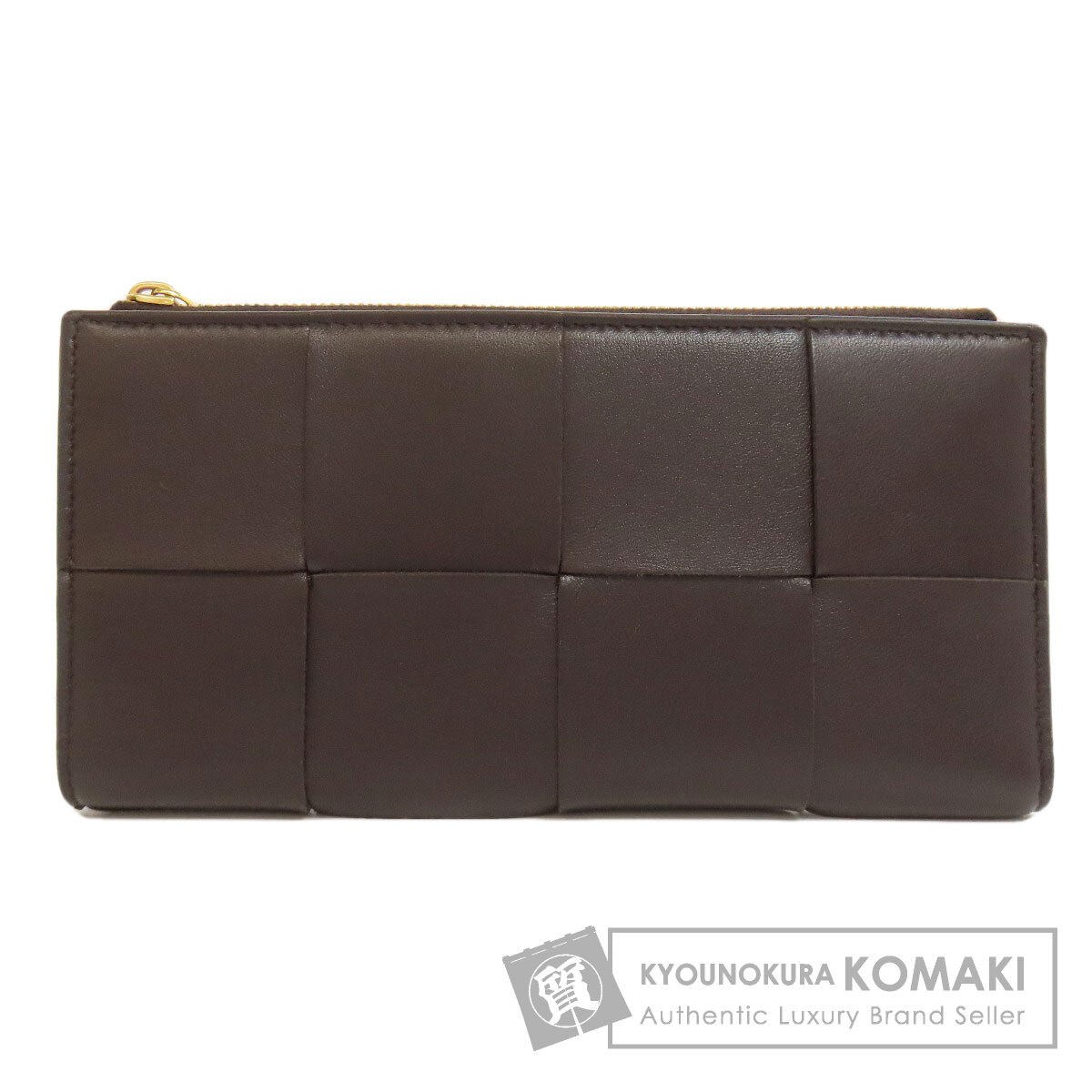 ボッテガヴェネタ 長財布（小銭入れあり） マキシイントレチャート