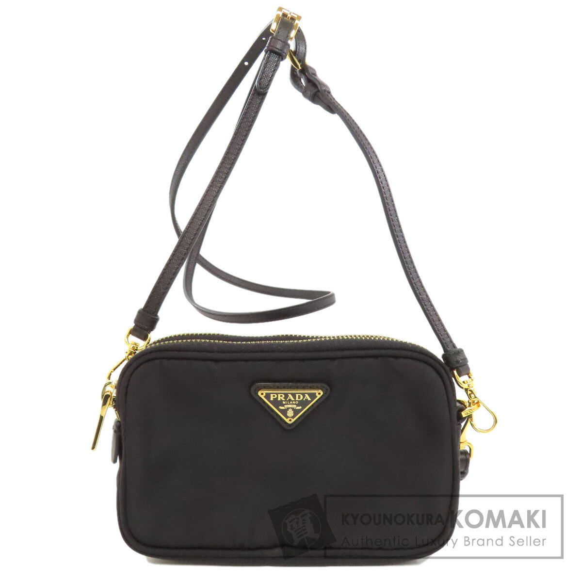 PRADA プラダ ロゴ金具 ショルダーバッグ ナイロン素材