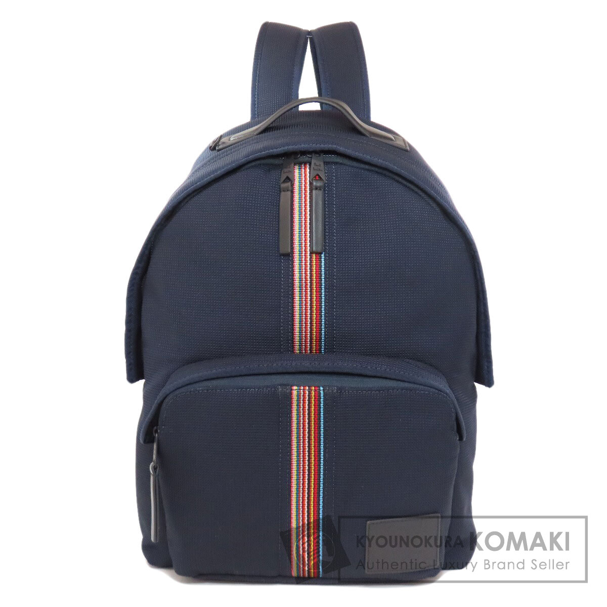 美品》ポールスミス　リュック Amazon.co.jp: [ポールスミス] リュック バックパック リュック