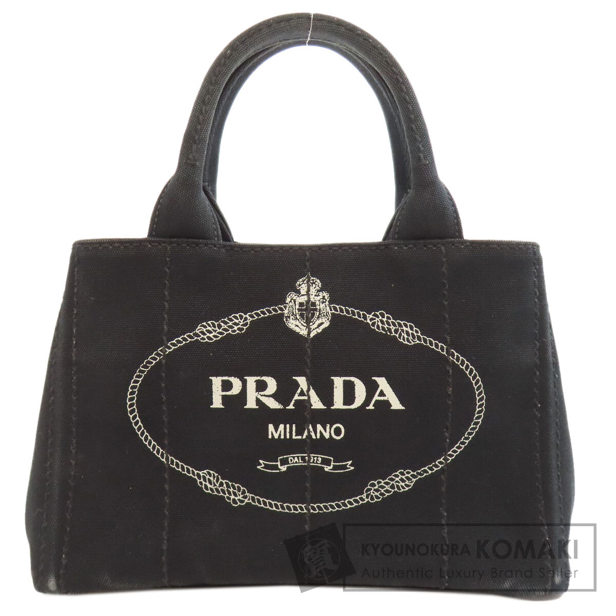 プラダ ハンドバッグ カナパミニ