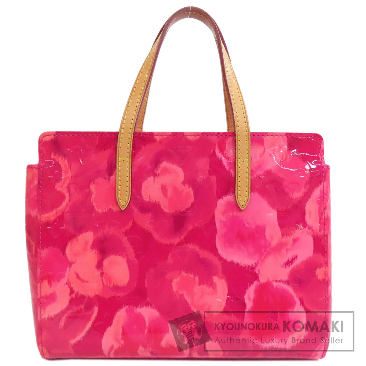 ルイヴィトン ハンドバッグ カタリーナBB