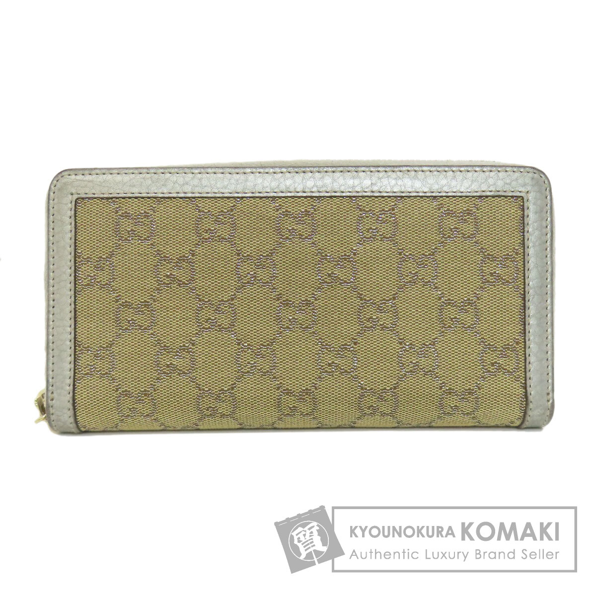 グッチ 長財布（小銭入れあり） GG