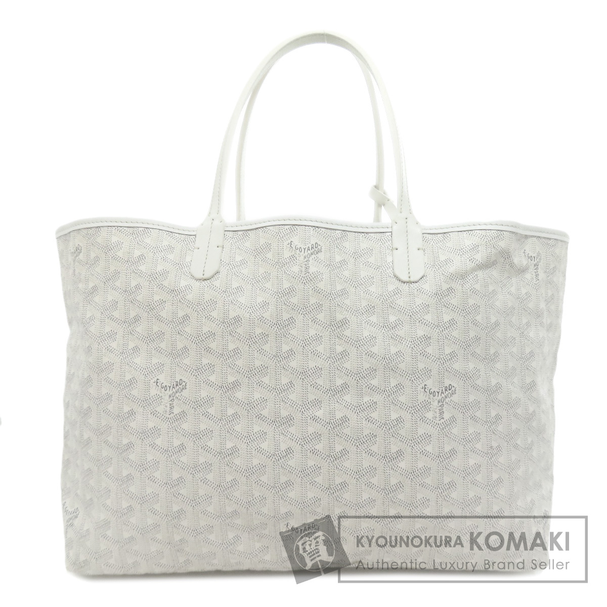 GOYARD ゴヤール　サンルイ PM トートバッグ 楽天市場】【そのまま渡せる プレゼント】 GOYARD ゴヤール サン