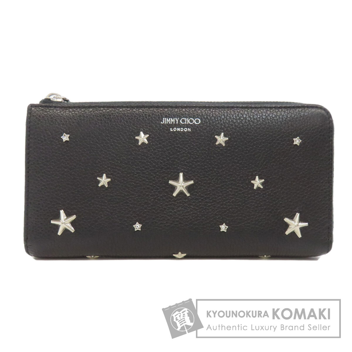 Jimmy Choo ジミーチュウ スタッズ スターモチーフ 長財布（小銭入れ