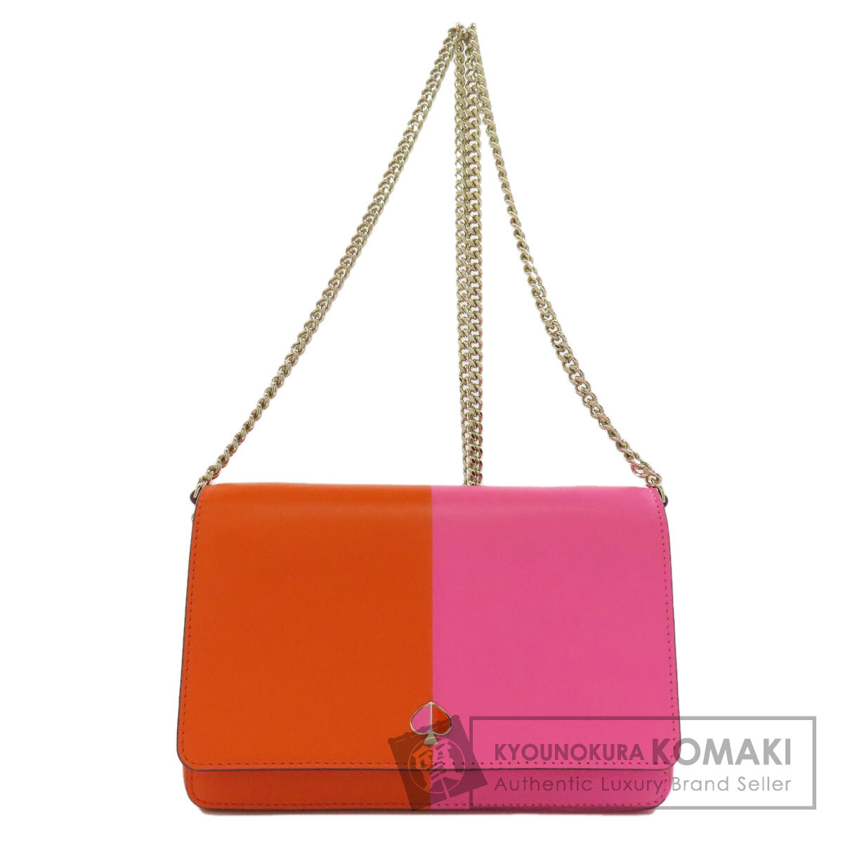 ケイトスペード 長財布（小銭入れあり） チェーンウォレット バイカラー