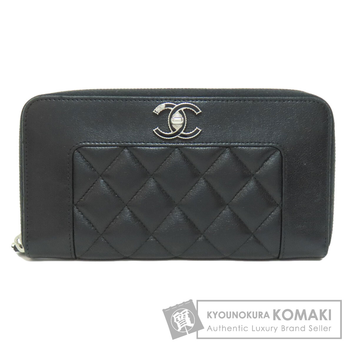 CHANEL ラムスキン シルバー金具 ココマーク マトラッセ 財布 CHANEL シャネル 長財布 マトラッセ ココマーク ブラック