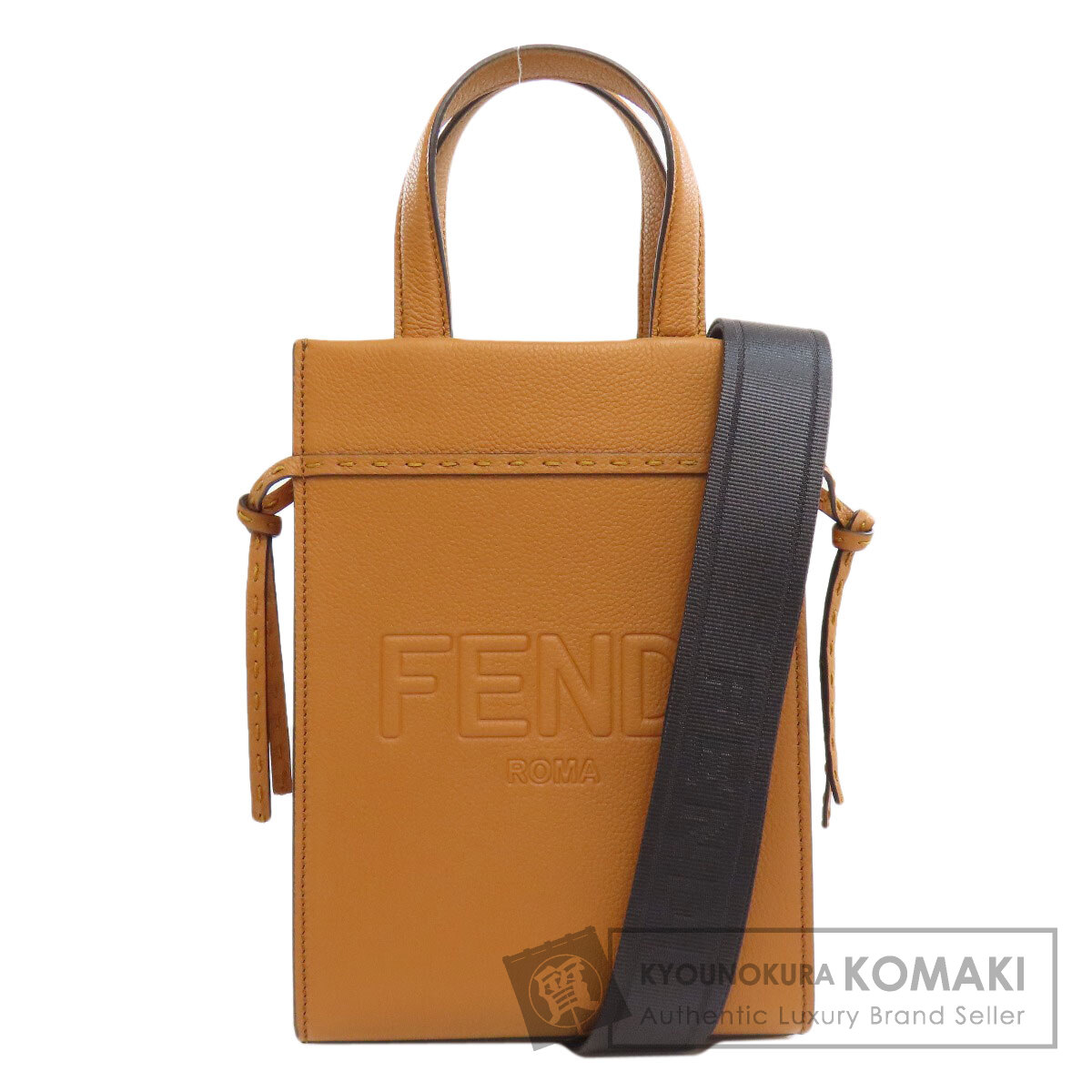 フェンディ ハンドバッグ GoTo ショッパー スモール 2WAY