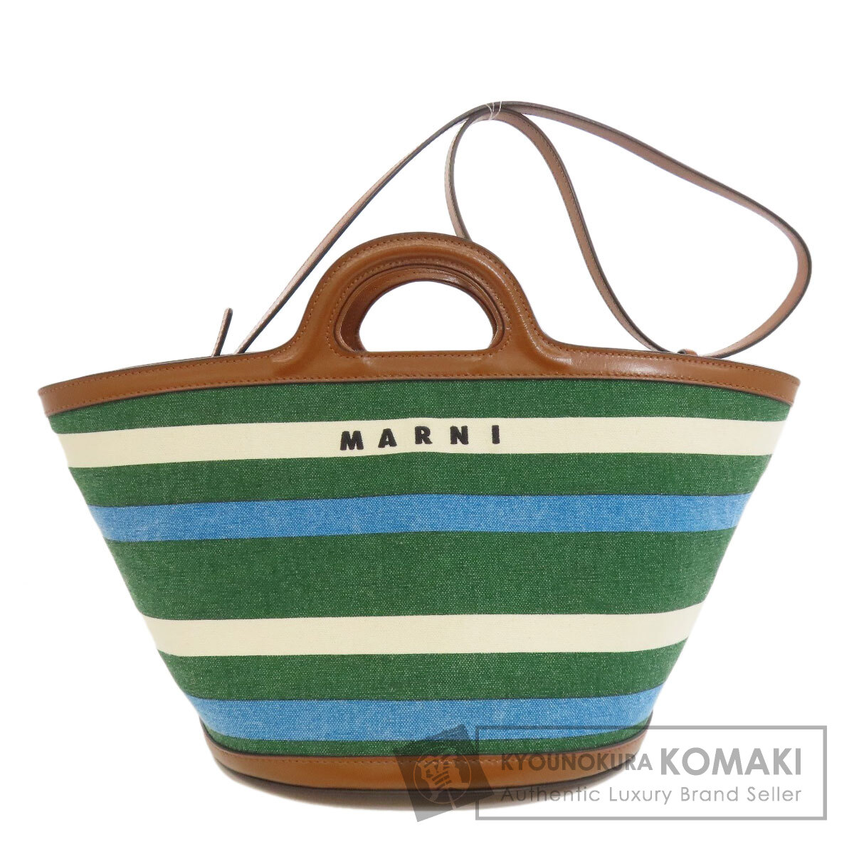 MARNI マルニ トロピカリア ボーダー 2WAY ハンドバッグ キャンバス  
