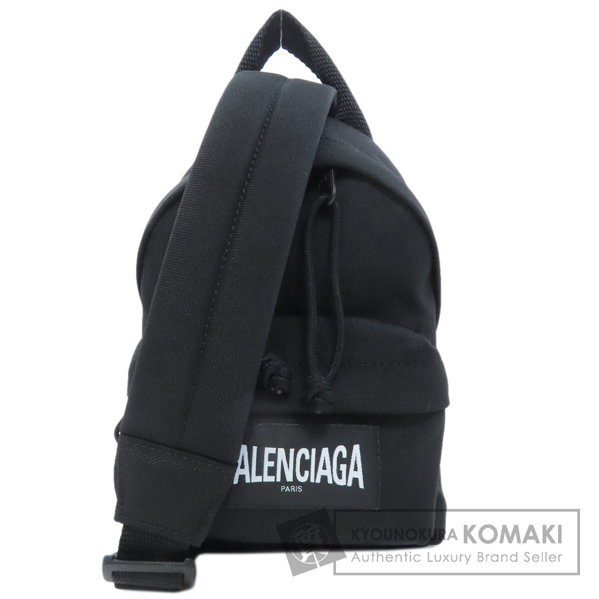 バレンシアガ BALENCIAGA リュック バックパック ショルダー付き バレンシアガ(BALENCIAGA) 中古 リュック・バックパック | 通販