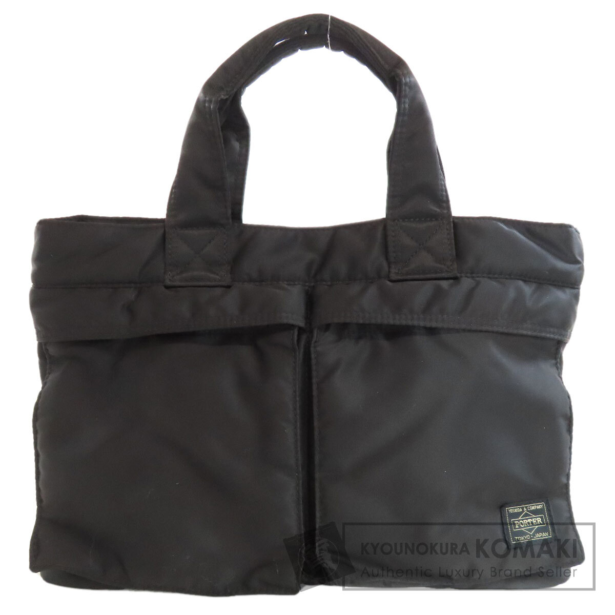 ポーター ハンドバッグ ロゴ