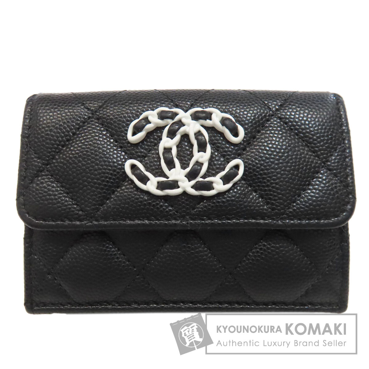 CHANEL シャネル　ビコローレ　二つ折り財布　ココマーク　シャンパンシルバー 2024年メティエダールコレクション CHANEL シャネル 二つ折り財布