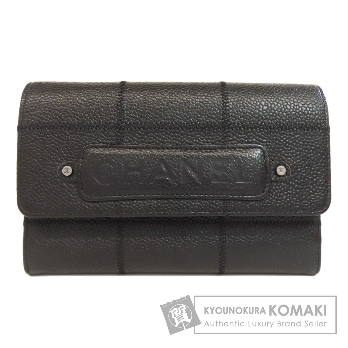 CHANEL シャネル ガーメントケース ハンガー 3本COCO 三つ折り CHANEL シャネル ガーメントケース ハンガー 3本COCO 三つ折り