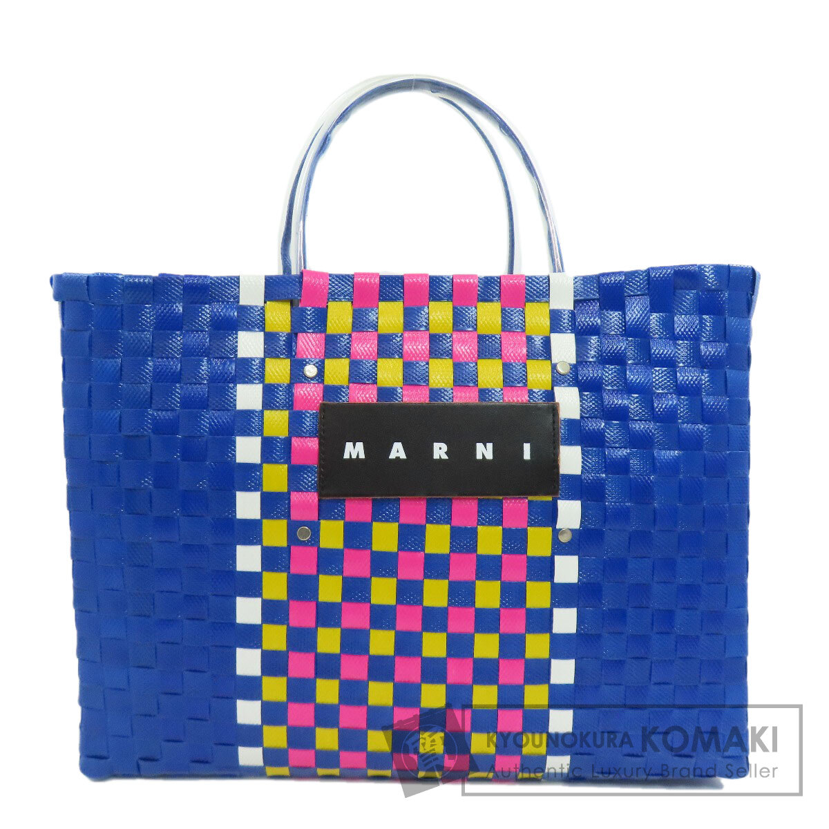 マルニ ハンドバッグ カゴバッグ